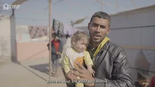 Stories From Gaza | A Father's Plea
