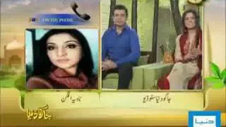 Dunya TV-Jago Dunya-10-04-2010-1