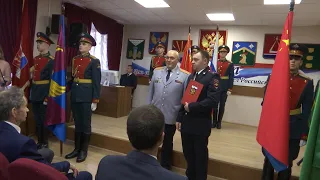 105 лет на страже закона