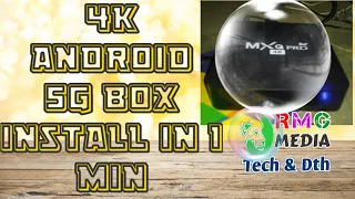 MXQ Pro 4K 5G Android 10.0 TV/how to in Install MXQ Pro 4K box by RMG MEDIA