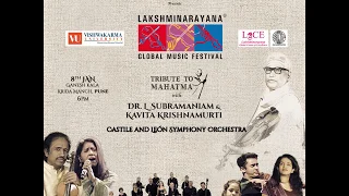 Celebrate the spirit of music at the Lakshminarayana Global Music Festival in Pune