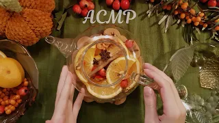 АСМР Облепиховый чай 🧡 ASMR тихий голос