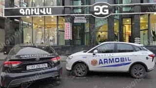 Երևանում փորձել են թալանել «Գուավա» խանութի բունկերը. գողերն ու անվտանգության աշխատակիցները փախել են
