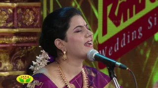 Margazhi Utsavam - Part 01 Dr.Shobana Vignesh On Sunday,25/12/2016