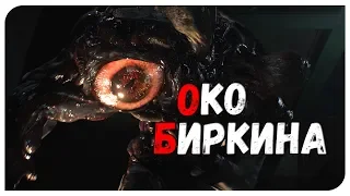 ТАКОГО Я НЕ ОЖИДАЛ ► RESIDENT EVIL 2 REMAKE / ОБИТЕЛЬ ЗЛА 2 РЕМЕЙК [ХАРДКОР]х2.7