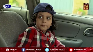 Tumhein Puchne Ki Zarurat Nahi Hai | Mohabbatain Chahatain | Best Moment | HUM TV | Drama