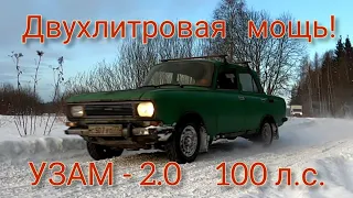 Еду в Рязанскую обл. покупать Москвич-21406 с двухлитровым мотором / Предложили ранний 2140 SL.