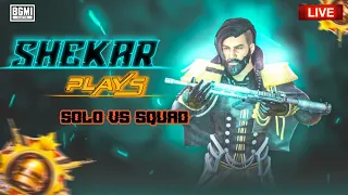 Solo Game Plays | Telugu Hindi S-27