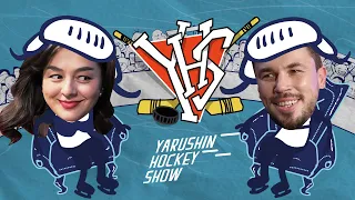 Yarushin Hockey Show №10. Алексей Емелин и Марина Кравец: о квадратной шайбе и касках танкистов
