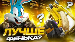 МАК 10 СТАЛ ЛУЧШЕ ПОСЛЕ ОБНОВЛЕНИЯ В CALL OF DUTY MOBILE | tiny toon codm