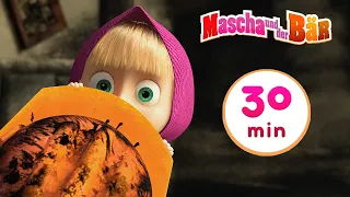 Mascha und der Bär 🔨🏠 Die Heimwerker 🔨🏠 Sammlung 30🎬 30 min 🐻 Masha and the Bear