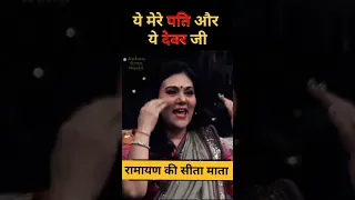 kapil sharma show में dipika chikhliya ने बताया कि लोग लव कुश को मेरे पुत्र मानते है #kapilsharma