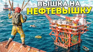 Новая мета легкого получения лута! Кланы пытаются узнать мой секрет в Раст/Rust