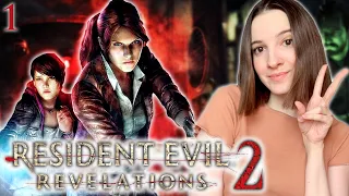 ПЕРВЫЙ ВЗГЛЯД на RESIDENT EVIL REVELATIONS 2 | Полное Прохождение на Русском | Обзор | Стрим PieDay