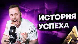 ИСТОРИЯ УСПЕХА CADIAN / Самый емоциональный капитан в cs:go