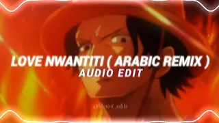 love nwantiti - ckay ft. elgrandetoto [ edit audio ]