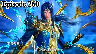 Soul Land Episode 260 Explanation || Soul Land Multiple Subtitles English Hindi Indonesia