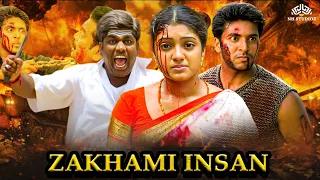 ज़ख़्मी इंसान | Full Movie | Hindi Dubbed Action South Movie | Jayam Ravi | Renuka Menon | Vadivelu