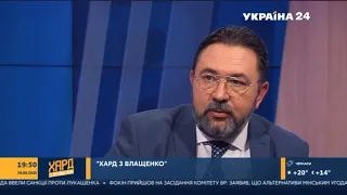 У «Слузі народу» запропонували перейменувати російську мову в Україні: «Буде щось нове»