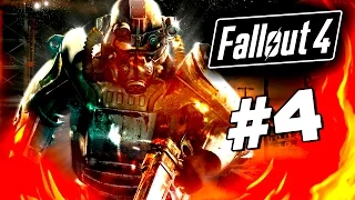 Fallout 4 - ОПАСНЫЕ ЧЛЕНЫ БРАТСТВА СТАЛИ! - Крутая пушка! (60 Fps) #4