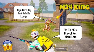 😱 This Player is Real M24 King - Wait For The Prone Shot😍 #Shorts #shorts #aryzun #pubgmobile