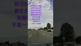 《我期待的不是雪》  張妙格 #shorts #我期待的不是雪  #洗腦歌