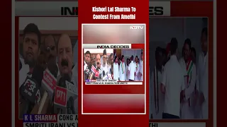 Kishori Lal Sharma Amethi | Congress' Amethi Pick Who Will Face Smriti Irani