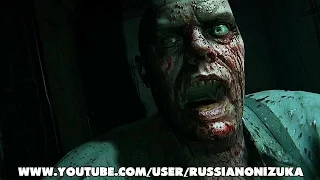 OUTLAST 2 прохождение на Русском