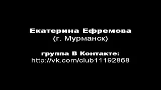Песня шарманщика (Б. Ахмадулина - А. Барьюдин)