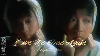 陳慧嫻 《Love Me Once Again》MV (1986)