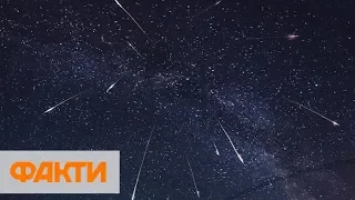 Метеорный поток Леониды: когда пик и будет ли видно в Украине