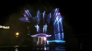Лазерное шоу на фонтане в Липецке