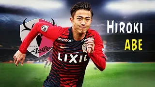 Hiroki ABE  安倍裕樹 • Crazy Dribbling Skills • Goals • Kashima Antlers