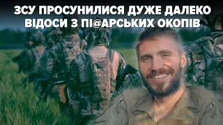 "Просунулись дуже далеко": деталі про добу штурмів від 47 ОМбр "Маґура"| "Незламна країна". 28.06.23