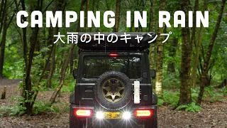 Car Camping in Woodland Rain / DIY Suzuki Jimny Camper