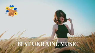 The Best Ukrainian Songs 2022 | TOP 40 Remix!