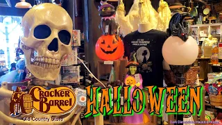 Cracker Barrel NEW Halloween 2023 Spooky Decor & Creepy Decorations Walkthrough Tour Animated Props