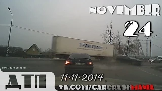 Подборка Аварий и ДТП от 11.11.2014 Ноябрь 2014 (#24) / Car crash compilation November 2014