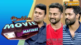 MAYA Movie Team in Madhan Movie Matinee | 04/10/2015 | Puthuyugam TV