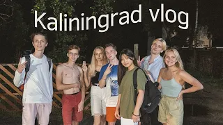 Закрыли сессию и улетели в Калининград VLOG