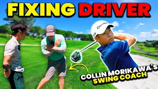 The Driver Swing is So Much Easier When You Know This