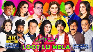 Loot Lu Mela | Nasir Chinyoti | Khushboo | Iftikhar Thakur | Sajan Abbas | Stage Drama Trailer 2021