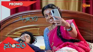 Sundari - Promo | 23 Oct 2021 | Udaya TV Serial | Kannada Serial