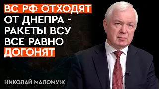 Маломуж: ВСУ могут наносить удары ПО ВСЕМ ТЫЛАМ РФ — Путину приготовиться?