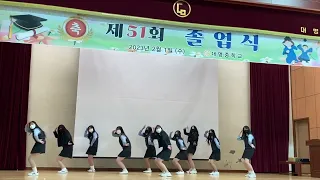 다만세