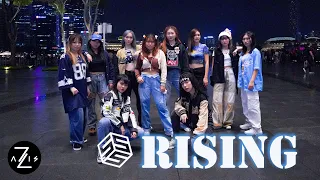 [KPOP IN PUBLIC / ONE TAKE] 트리플에스(tripleS) 'Rising' | DANCE COVER | Z-AXIS FROM SINGAPORE