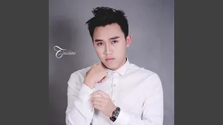 Thất Tình