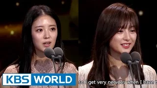 Lee Seyoung & Kim Jiwon receives Best New Actress Award [2016 KBS Drama Awards/2017.01.03]