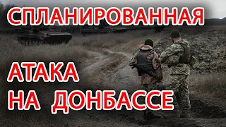 ГЕНШТАБ ВСУ РАСКРЫЛ ПОДРОБНОСТИ ГИБЕЛИ ВОЕННЫХ ПОД ШУМАМИ. Фото погибших на Донбассе героев.