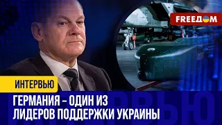 TAURUS для Украины. Изменит ли Шольц свою позицию относительно этих ракет?